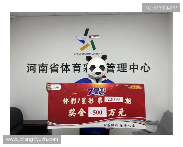 在快三开奖官网查看中奖概率分析，提升你的中奖几率和投注技巧