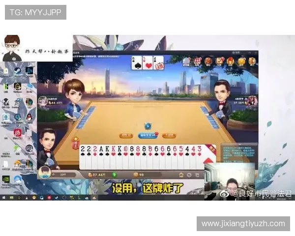 大家乐棋牌节日专属礼包，限时领取丰富奖励提升游戏体验