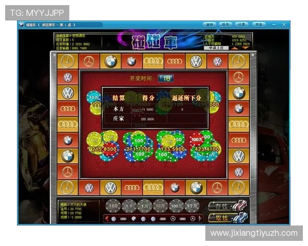 奔驰宝马单机官方最新版游戏大厅功能特色全面解析，助你快速掌握游戏操作与玩法技巧