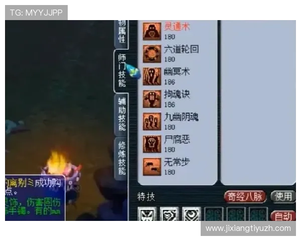 奔驰宝马老虎机单机游戏适合新手玩家的入门攻略与常见问题解答