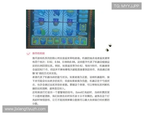 如何科学分析赌大小的概率和规律,提升你的赢钱几率和游戏技巧 如何科学分析赌大小的概率和规律,提升你的赢钱几率和游戏技巧