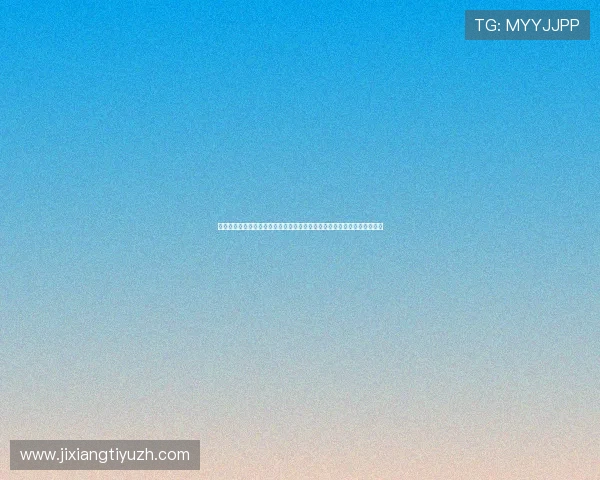 富贵三宝三张牌规则全攻略让你轻松理解游戏规则并提升牌技水平与获胜率 富贵三宝三张牌规则全攻略让你轻松理解游戏规则并提升牌技水平与获胜率