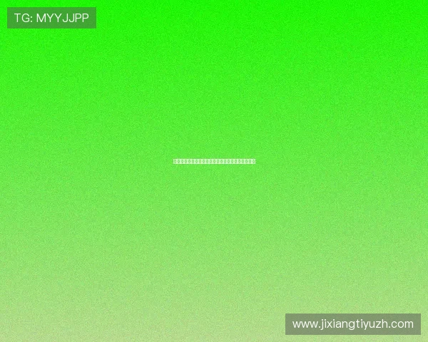 德扑之星：成为顶级扑克玩家的实用技巧与策略解析