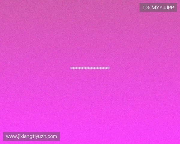 扑克牌赌场玩法规则详解：新手必看的入门指南与实战技巧