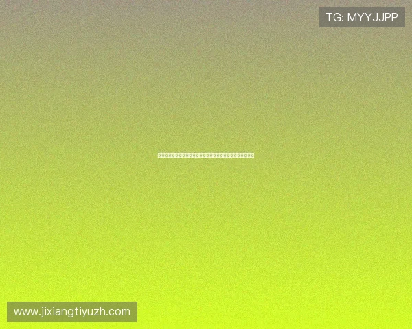 抢庄牛打团技巧实用技巧与战术分析帮助玩家赢得更多团战胜利