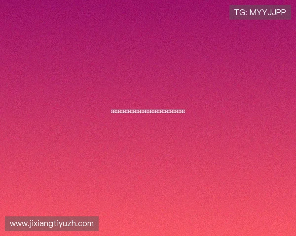 掌握三个骰子比大小的基本规则和高级玩法,成为游戏中的赢家秘诀 掌握三个骰子比大小的基本规则和高级玩法,成为游戏中的赢家秘诀