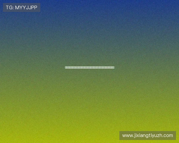 掌握恶魔轮盘赌在线免费玩法技巧实现盈利梦想享受真实赌场般的刺激体验 掌握恶魔轮盘赌在线免费玩法技巧实现盈利梦想享受真实赌场般的刺激体验