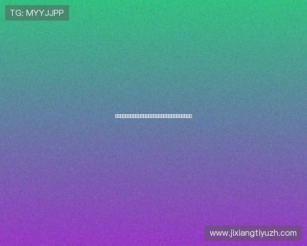 探索三大最受欢迎的扑克牌玩法,掌握不同游戏规则与策略提升胜率 探索三大最受欢迎的扑克牌玩法,掌握不同游戏规则与策略提升胜率