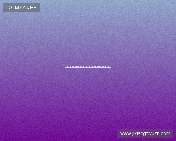 掐二八的游戏:探索掐二八策略在不同类型游戏中的具体应用与成功案例 掐二八的游戏:探索掐二八策略在不同类型游戏中的具体应用与成功案例