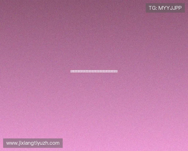 澳门六合彩体育赛事数据统计与世界杯比赛结果分析,助力用户决策 澳门六合彩体育赛事数据统计与世界杯比赛结果分析,助力用户决策