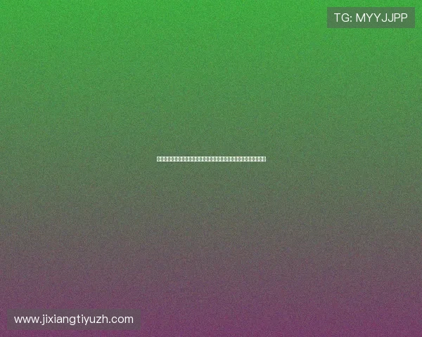 斗牛扑克牌牛牛在线快速注册流程，零门槛轻松开启你的精彩游戏之旅