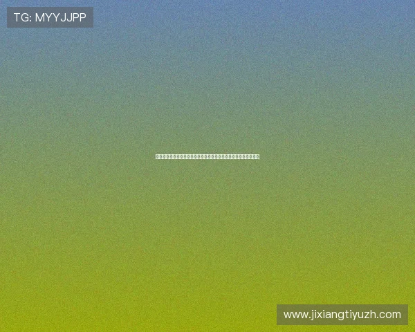 星空体育真人版全站登录开启世界杯专题报道全景展示全球足球盛事